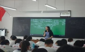 政史教研组教研工作计划优质7篇