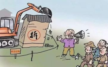 征收员工作总结7篇