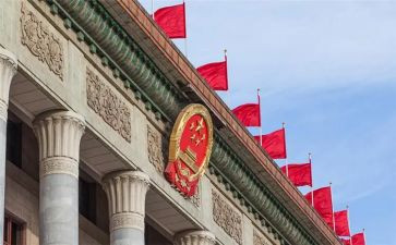 2024政协述职报告最新8篇