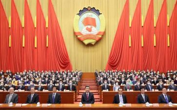 政协委培训心得体会7篇