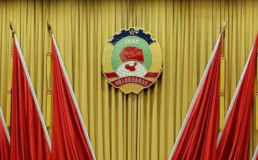 2024政协述职报告7篇