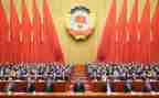 政协委培训心得体会7篇
