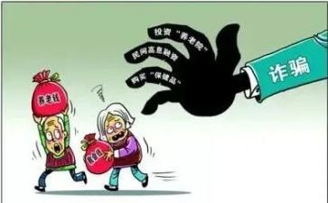 专项整治方案范文6篇
