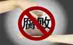 2022年整治工作总结6篇