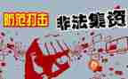 环境整治的工作总结优秀7篇