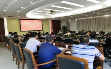 乡镇统计办的工作计划5篇