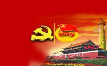 乡镇团委年工作计划6篇