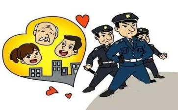 治安保卫个人总结7篇