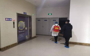 值班长申请书最新6篇