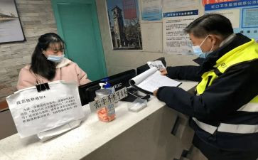 2024值班长年终工作总结模板8篇