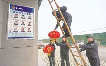 教师值班周工作总结6篇
