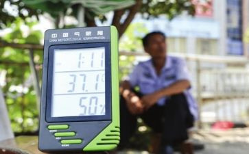 值班长申请书8篇