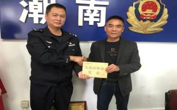 2023年治保工作计划8篇