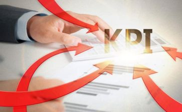 指标性工作计划7篇