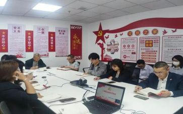 支部述职报告范文7篇