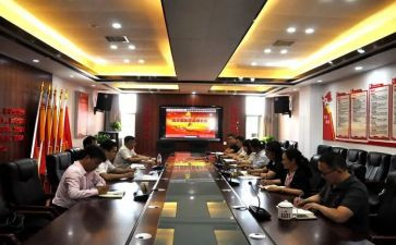 对支部的工作计划7篇