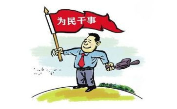 支部述职报告最新5篇