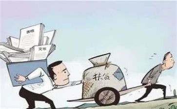 支部个人总结范文5篇