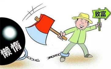 支部述职报告模板8篇