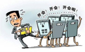 银行党支部年度总结6篇