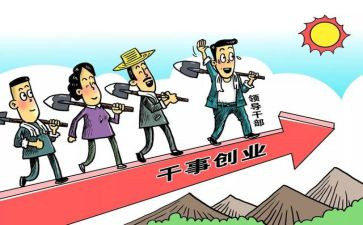 2024党支部活动方案5篇