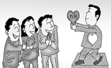 支部的年终工作总结参考5篇