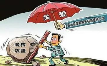 党支部个人工作报告5篇