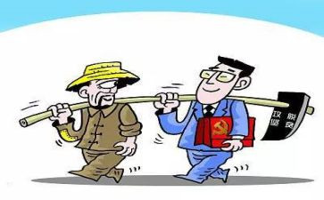 抓党支部活动方案7篇
