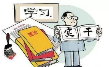 支部支部年度工作总结8篇