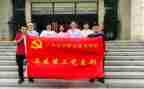 居党支部的工作报告6篇