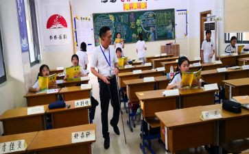 学习《幼儿园教育指导纲要》心得5篇
