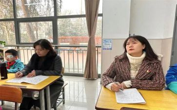 家庭教育指导培训心得8篇