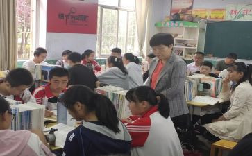 被指导教师工作计划通用6篇