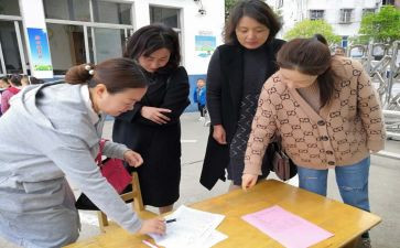 幼儿园指导教育纲要心得体会8篇