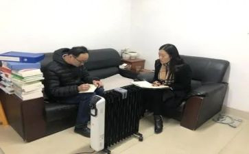 指导处工作计划7篇
