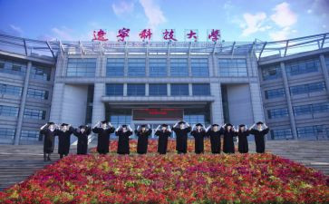 职高二学期总结7篇