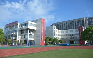 军训心得400职高5篇