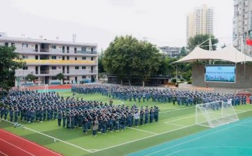 职高一心得体会优秀5篇