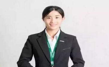 职工调动申请书6篇