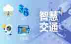 论智慧读后感优质7篇