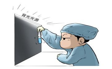 质检员的个人总结参考7篇