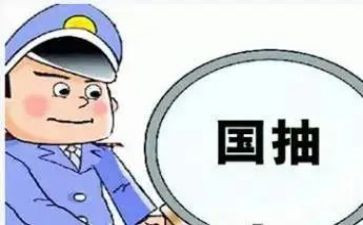 质检员的个人总结推荐5篇