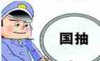 质检站个人年终总结7篇