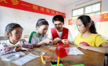 支教生实习支教个人总结6篇