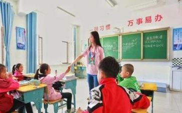 支教的个人述职报告8篇
