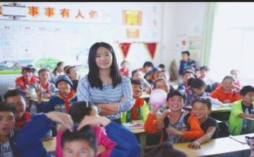 教师支教个人总结通用6篇