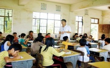 支教老师的心得模板6篇