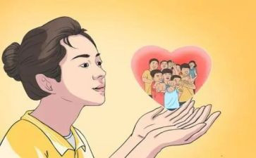 支教老师的心得8篇