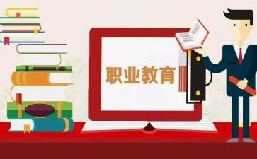 中职教师年度考核总结个人范文5篇