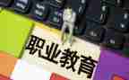 中职教师工作月总结模板7篇
